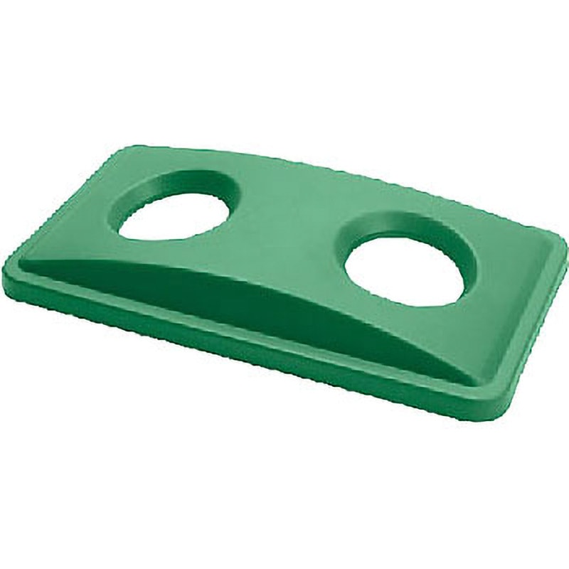 ボトル&カントップ グリーン トラスト スリムレクタングルコンテナ用 TRUST フタ オープン式