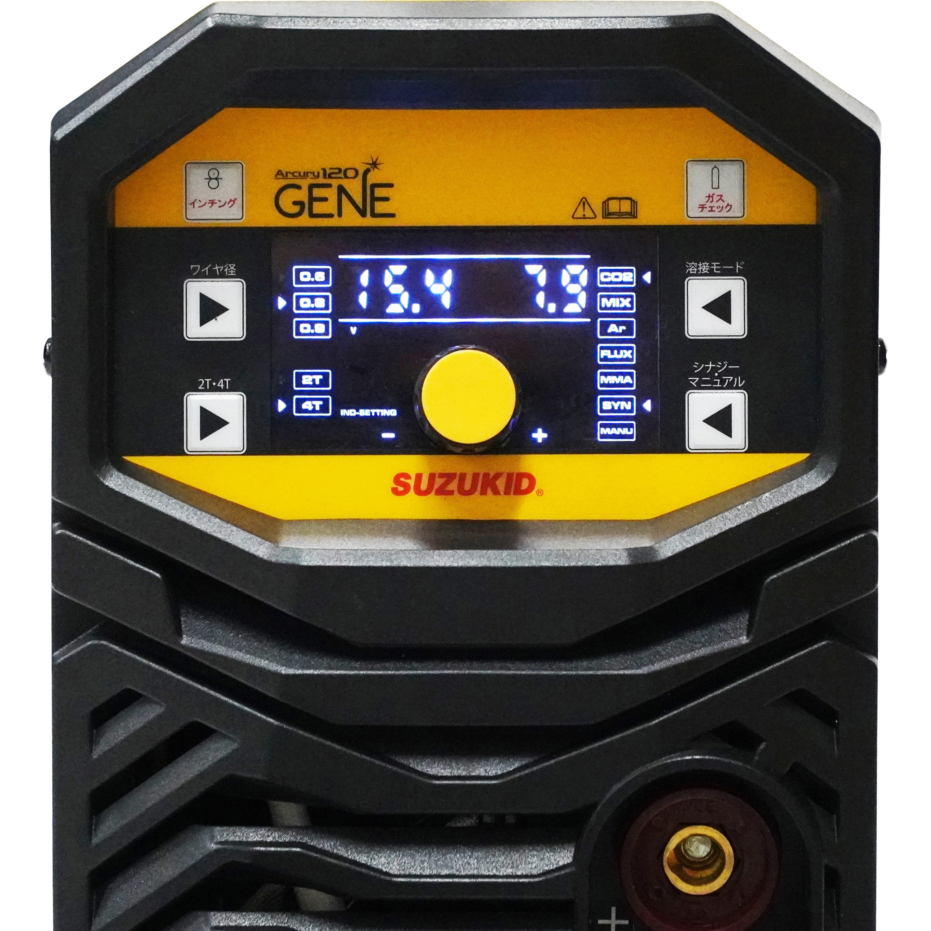 スター電器 ノンガスMIG/MAG100V溶接機 アーキュリー120、1回使用。 スター電器製造(SUZUKID)ノンガス・MIG/MAG兼用 100V専用半自動溶接機