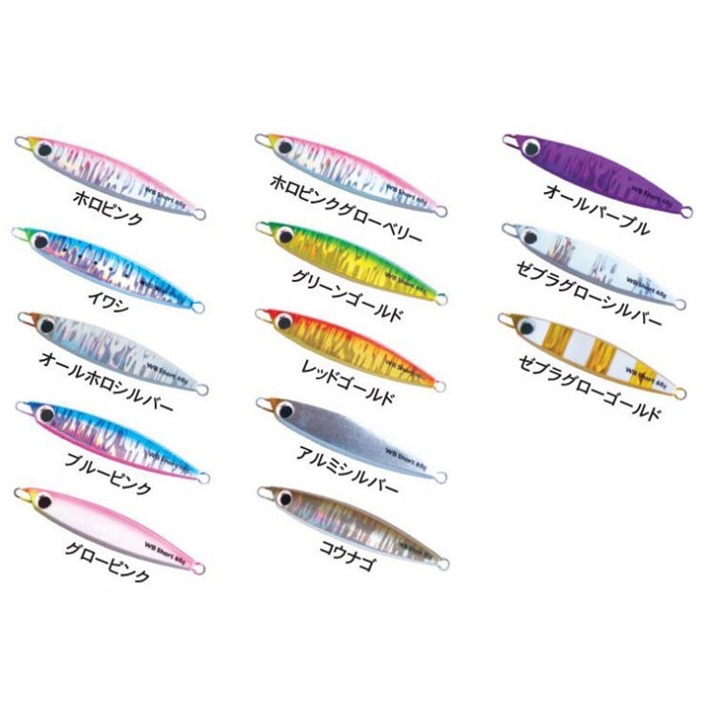 ブルーピンク WEAKBAIT SHORT (ウィークベイトショート) 130g メロン屋