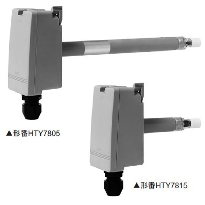 HTY7905T4P00 アズビル センサ 1個 azbil(旧:山武) 【通販