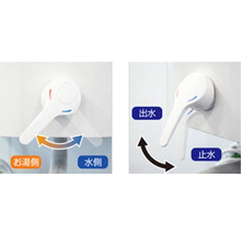 EWM-14N アイホット14(iHOT14) 小型電気温水器 壁掛貯湯式 1台 日本