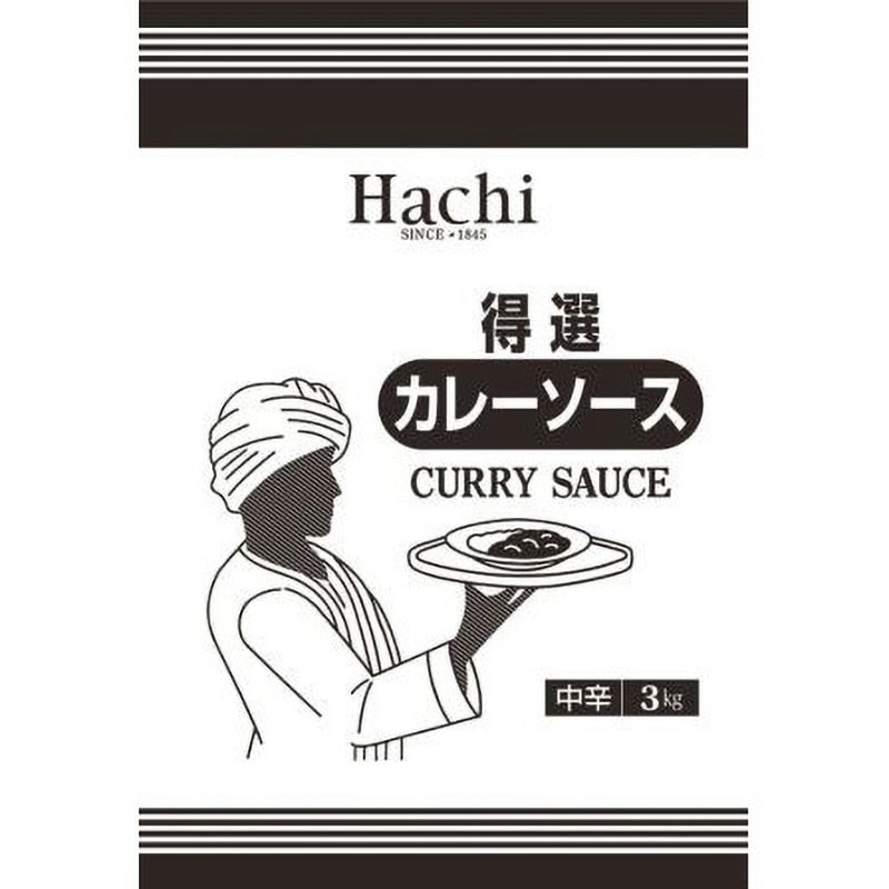 得選カレーソース 中辛 ハチ食品 レトルト食品