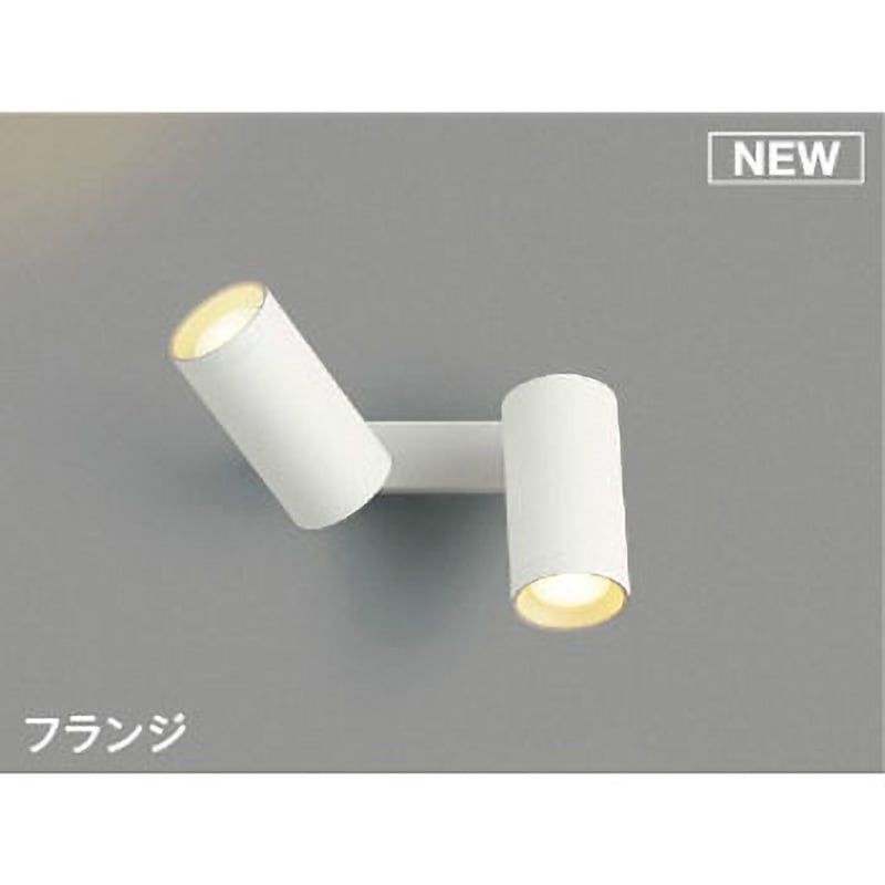AB51467 ベーシックシリンダースポットブラケット コイズミ Ra83 調光可 ランプLED×2 2700K 消費電力16W