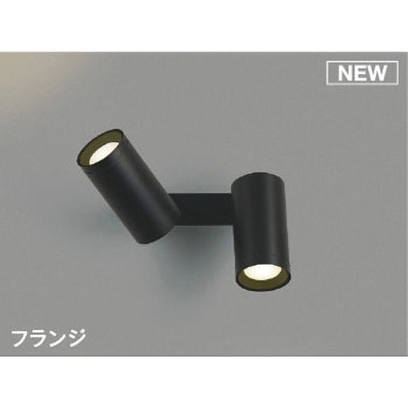 AB51482 ベーシックシリンダースポットブラケット コイズミ照明 調光可