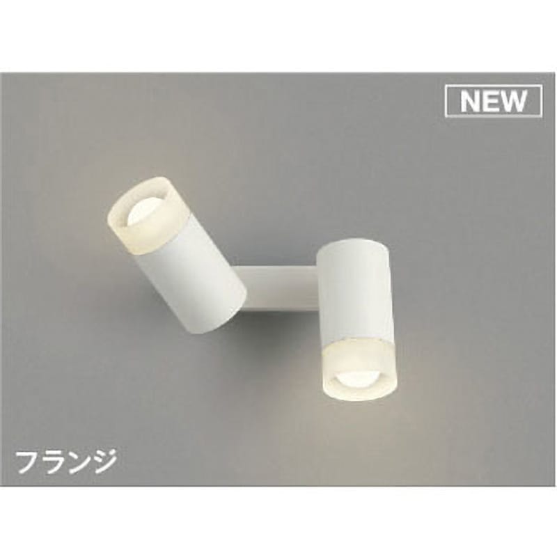 AB51745 ベーシックシリンダースポットブラケット コイズミ Ra80 3500K 消費電力14.2W   AB51745