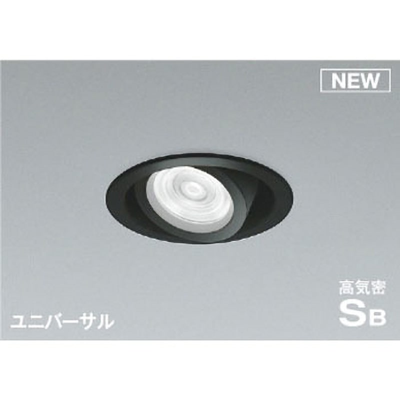 AD1153B50 【中角タイプ】ダウンライト コイズミ 調光率1～100% Ra83 ランプLED 5000K 質量0.8kg 消費電力8.8W   AD1153B50