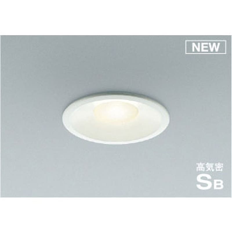 KOIZUMI AD 1220 W50 LEDダウンライト 昼光色新品10灯 KOIZUMI AD 1220 W50 LEDダウンライト 昼光色新品10灯 KOIZUMI AD 1220