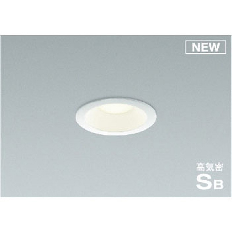 LEDダウンライト B35 7002 AD KOIZUMI Koizumi 商品紹介 | AD7003B35 高気密SBダウンライト コイズミ照明 シーリングライト・天井照明