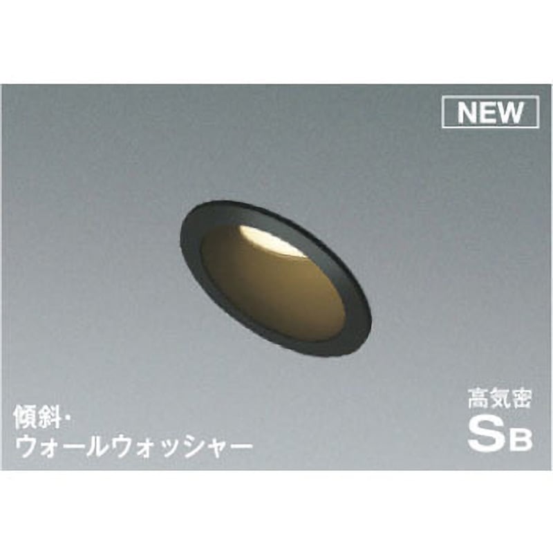 AD7019B27 【傾斜タイプ】パネルダウンライト コイズミ Ra82 ランプLED (本体)アルミダイカスト 2700K 質量0.3kg 消費電力6.8W 埋込穴Φ75mm  AD7019B27