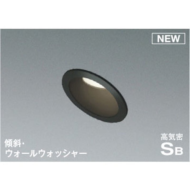 AD7019B35 【傾斜タイプ】パネルダウンライト コイズミ Ra82 ランプLED (本体)アルミダイカスト 3500K 質量0.3kg 消費電力6.8W 埋込穴Φ75mm  AD7019B35