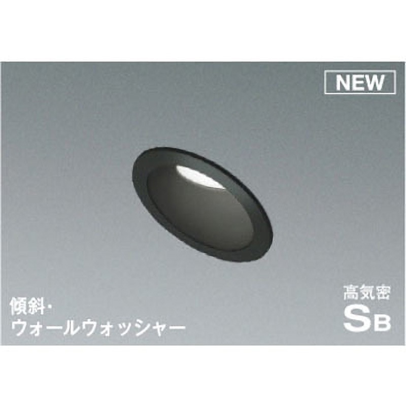 AD7019B50 【傾斜タイプ】パネルダウンライト コイズミ Ra82 ランプLED (本体)アルミダイカスト 5000K 質量0.3kg 消費電力6.8W 埋込穴Φ75mm  AD7019B50