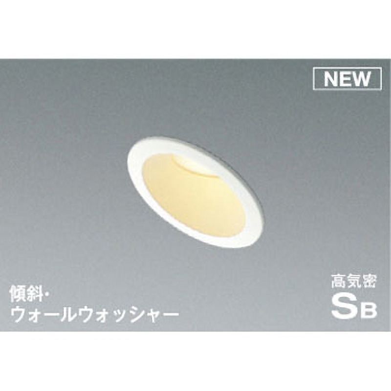 AD7019W27 【傾斜タイプ】パネルダウンライト コイズミ Ra82 ランプLED (本体)アルミダイカスト 2700K 質量0.3kg 消費電力6.8W 埋込穴Φ75mm  AD7019W27