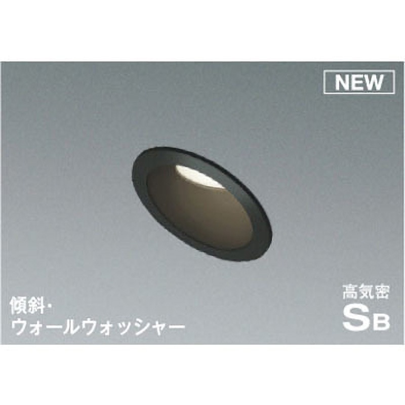 AD7119B35 【傾斜タイプ】パネルダウンライト コイズミ Ra82 ランプLED (本体)アルミダイカスト 3500K 調光率1～100% 質量0.4kg 消費電力8W  AD7119B35