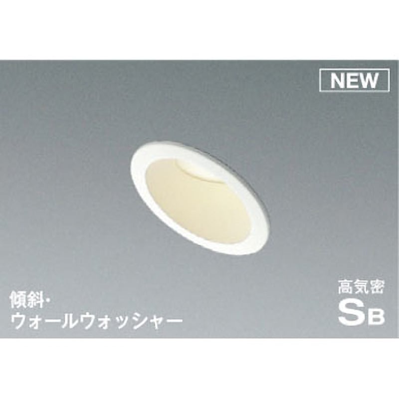 AD7119W35 【傾斜タイプ】パネルダウンライト コイズミ Ra82 ランプLED (本体)アルミダイカスト 3500K 調光率1～100% 質量0.4kg 消費電力8W  AD7119W35