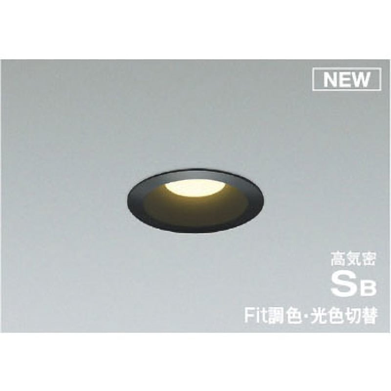 新品　未使用　 LEDダウンライト　φ75 Fit調色　調光　６個セット 調光調色タイプ】パネルダウンライト コイズミ 【通販モノタロウ】