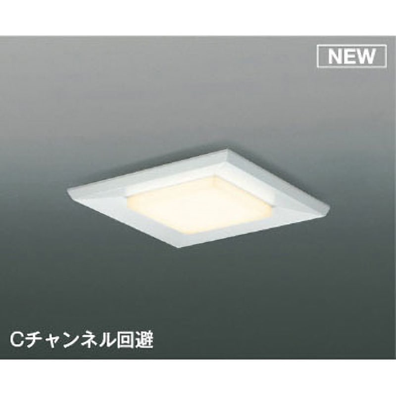 本体のみ】ADスクエアベースライト コイズミ 一体型LED(スクエア