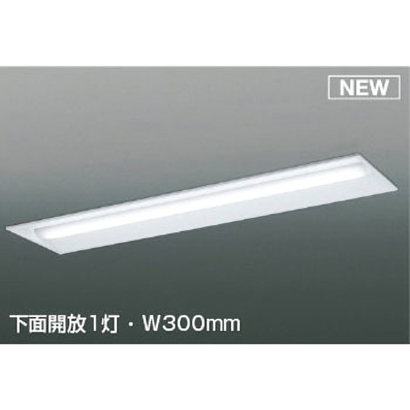 AD92399 【本体のみ】【アドバンスドデザイン】ベースライト コイズミ 1個 AD92399