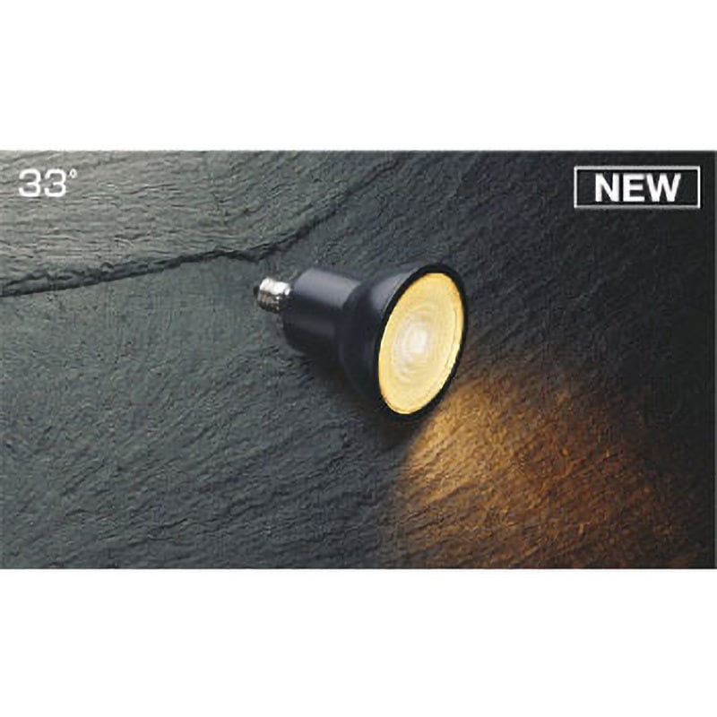 KOIZUMI LED電球 AE 50512 E 8個セット AE50512E 【E11・ダイクロイックハロゲン球形】LEDランプ 1個 コイズミ
