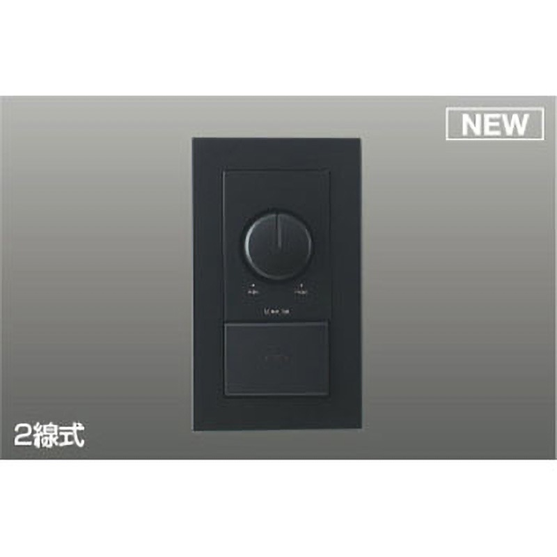 AE50966E 【逆位相制御方式100V】LED適合調光器 1個 コイズミ(小泉成器