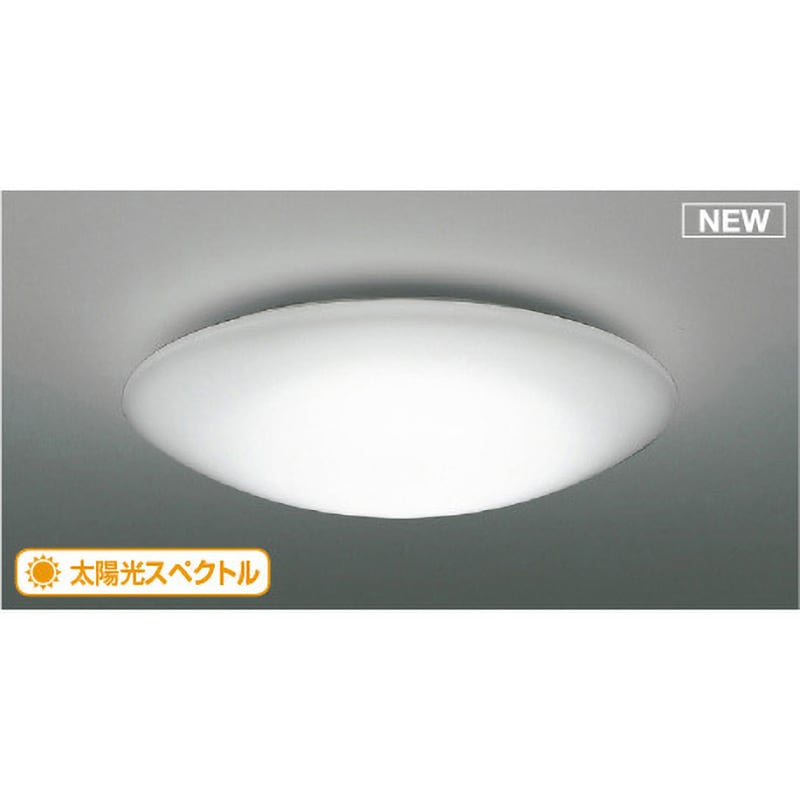 AH51221 洋風シーリングライト コイズミ Ra97 ランプLED 消費電力33W 直径560mm  AH51221