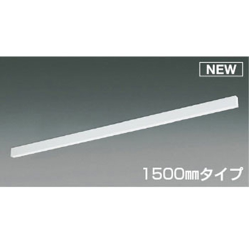 AH51565 【フラットシームレススリム】ベースライト コイズミ(小泉成器
