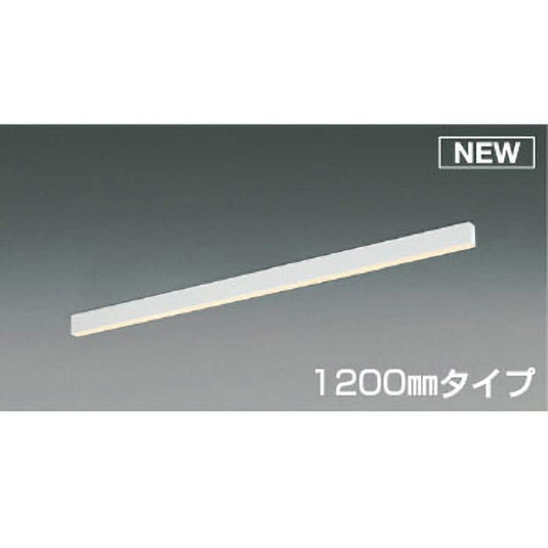 AH51566 【フラットシームレススリム】ベースライト コイズミ 演色指数83Ra 2700K 消費電力22.1W  1個 AH51566