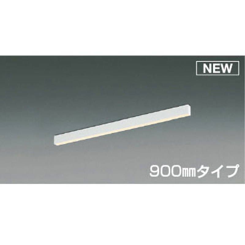 AH51571 【フラットシームレススリム】ベースライト コイズミ(小泉成器