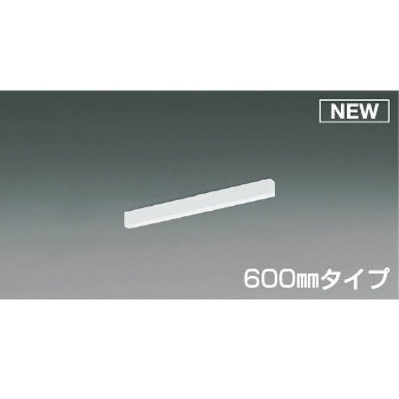 AH51580 【フラットシームレススリム】ベースライト コイズミ 演色指数83Ra 5000K 消費電力11.1W  1個 AH51580