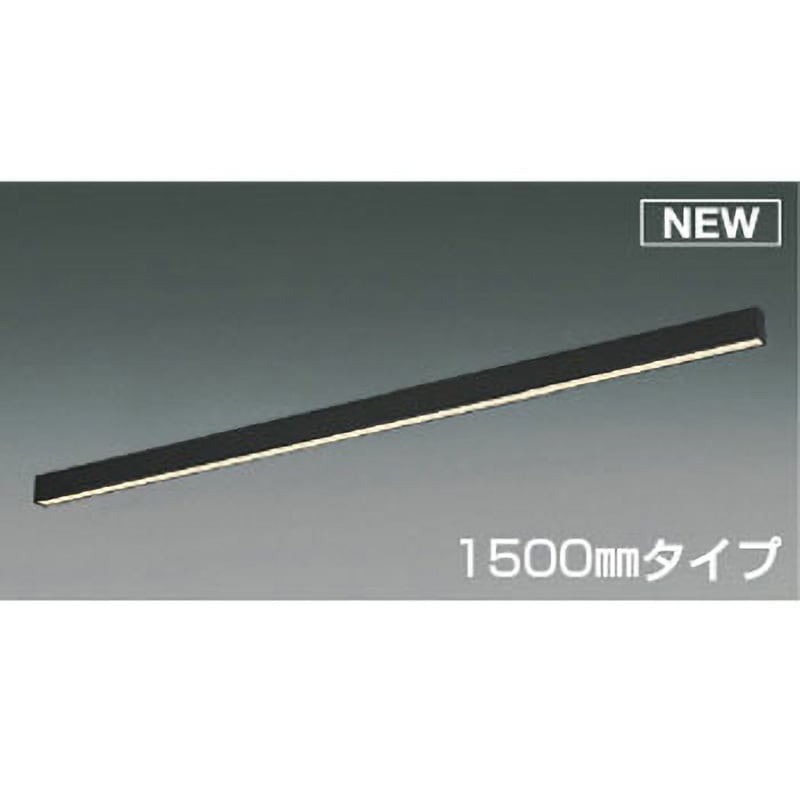 AH51581 【フラットシームレススリム】ベースライト コイズミ 直付・壁 