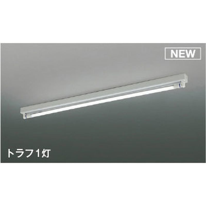 AH51621 【電源内蔵直管形LEDランプ搭載】ベースライト コイズミ照明