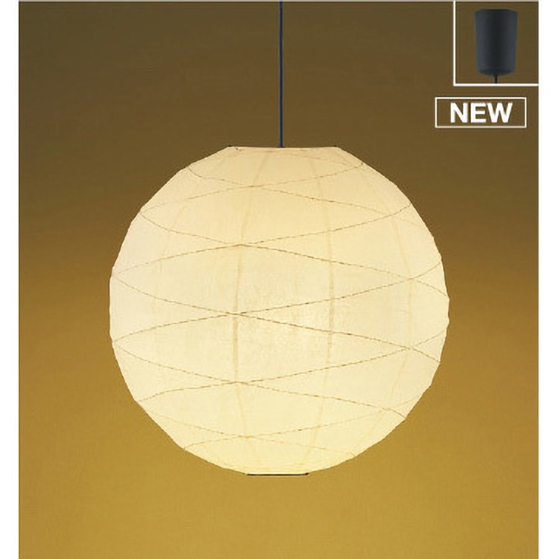 AP51062 【ちょうちん型】和風ペンダント コイズミ 2700K 消費電力21W 幅Φ750mm長さ2500～1900mm  AP51062