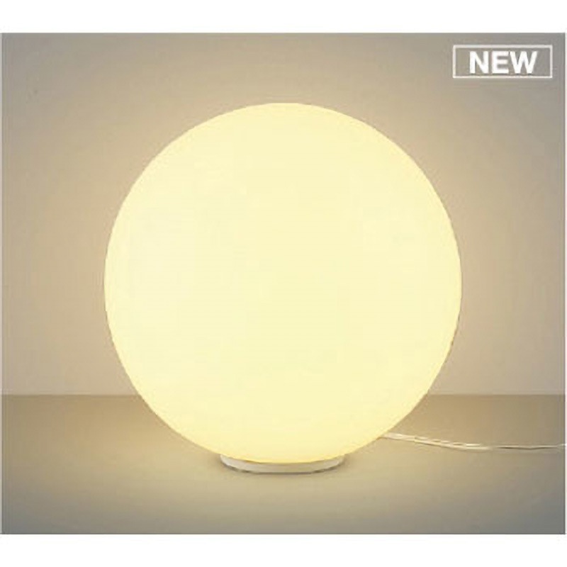 フロアスタンドライト コイズミ 【通販モノタロウ】