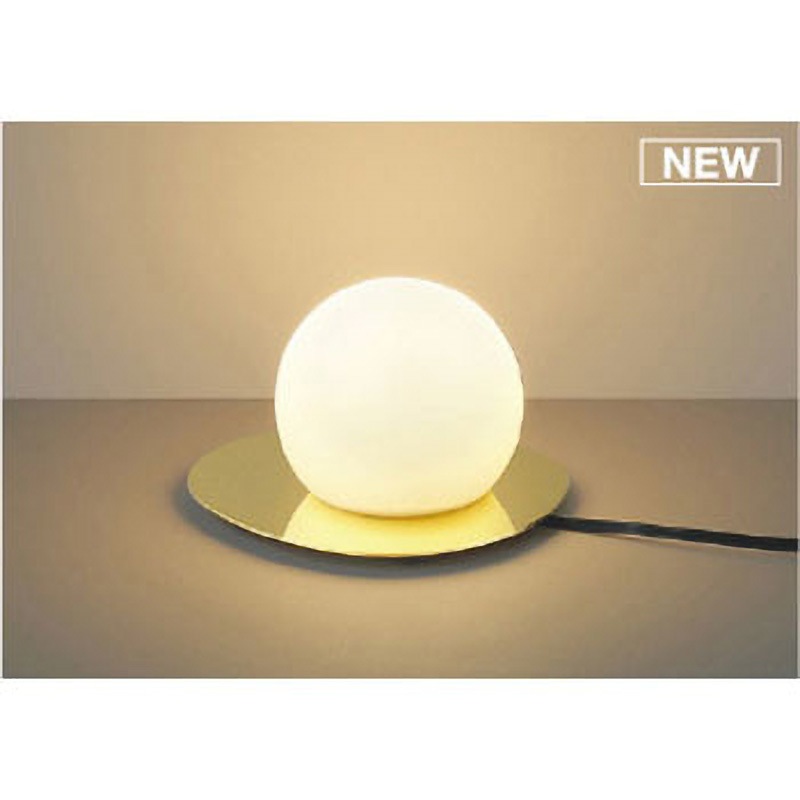 AT51305 テーブルスタンドライト コイズミ 調光器併用不可 3.8W