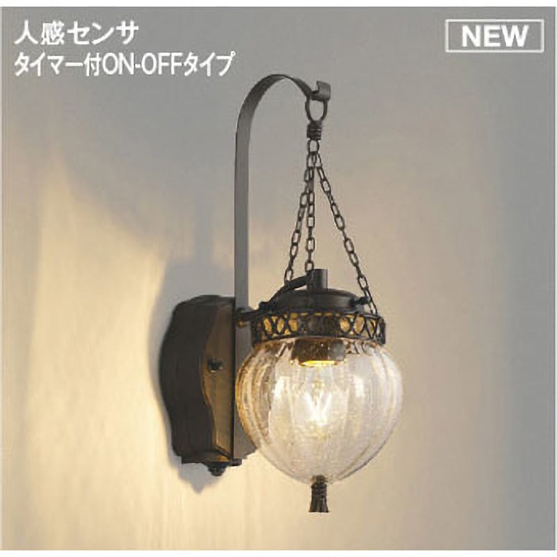 AU51182 【ポーチ向け】エクステリア・ブラケットライト コイズミ 消費電力3W 幅163mm  AU51182