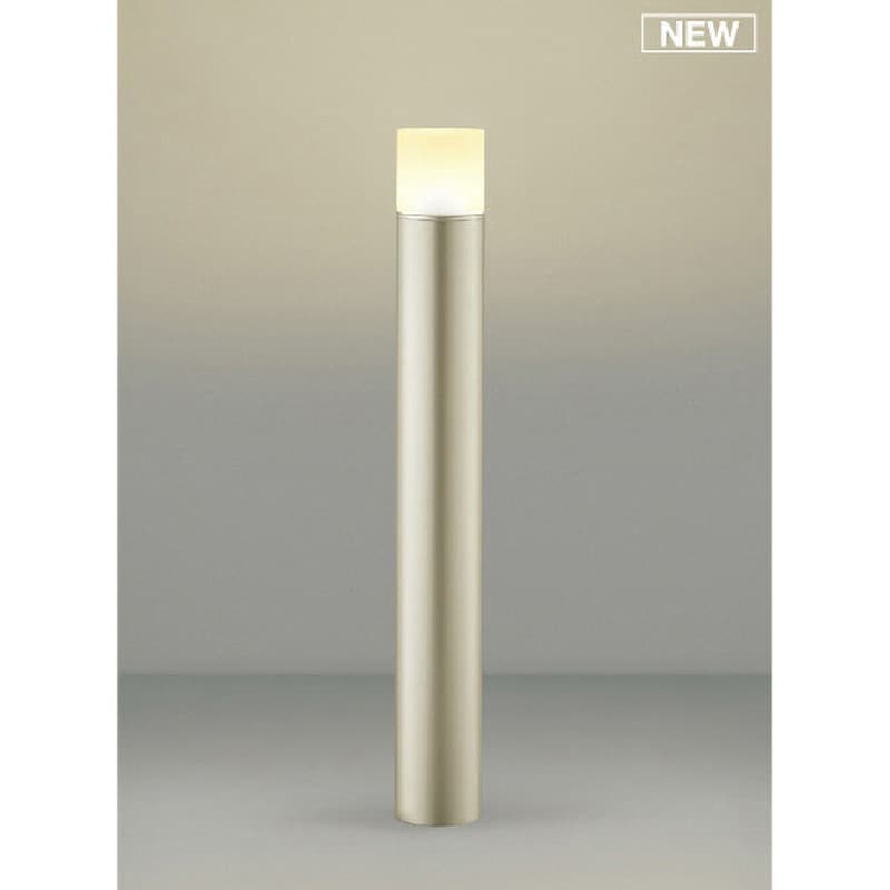 AU51316 【全拡散タイプ】ガーデンライト コイズミ 消費電力4.4W 幅Φ90mm  AU51316