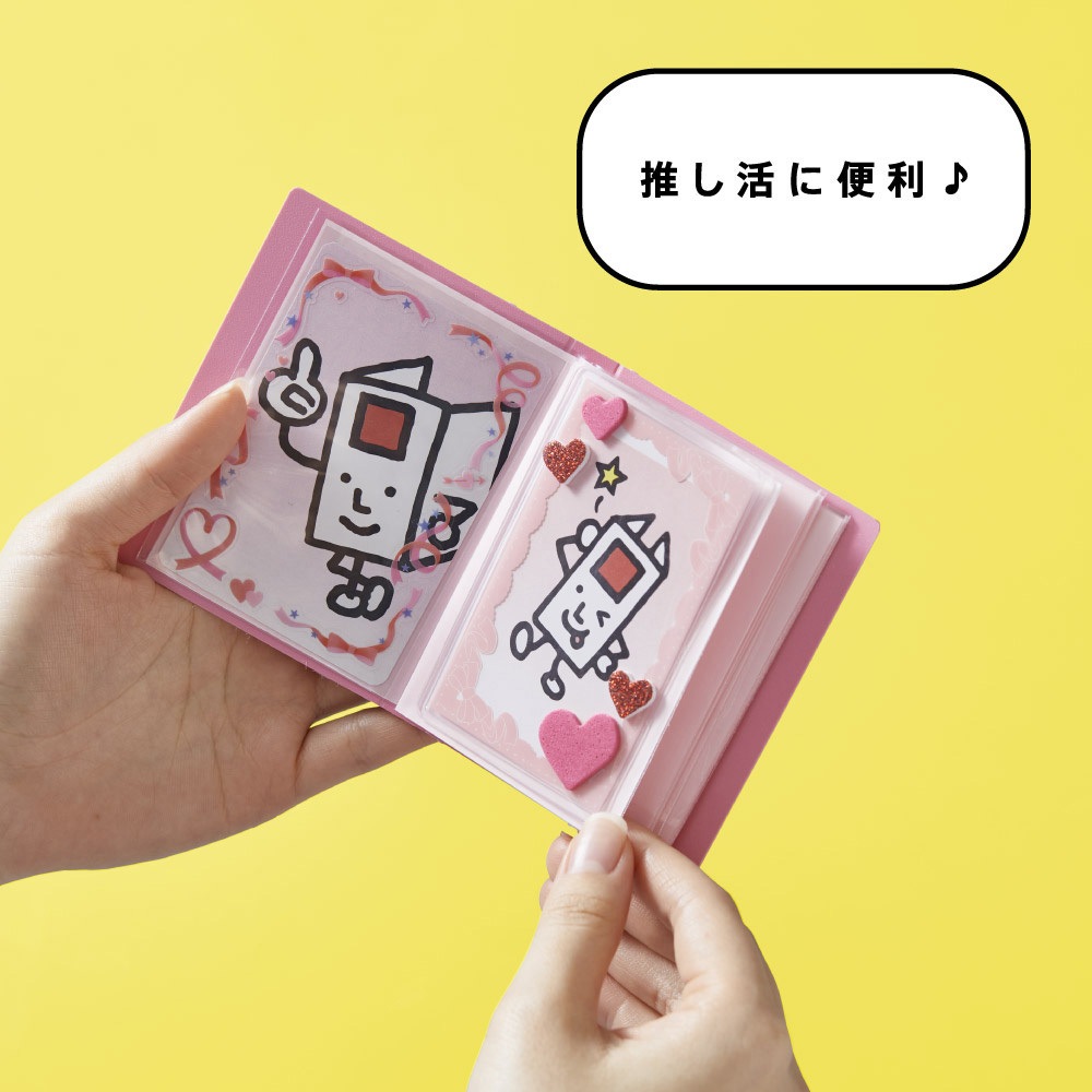 MN132C-OR キングミニ ミニカラーベース キングジム ポケット数10枚