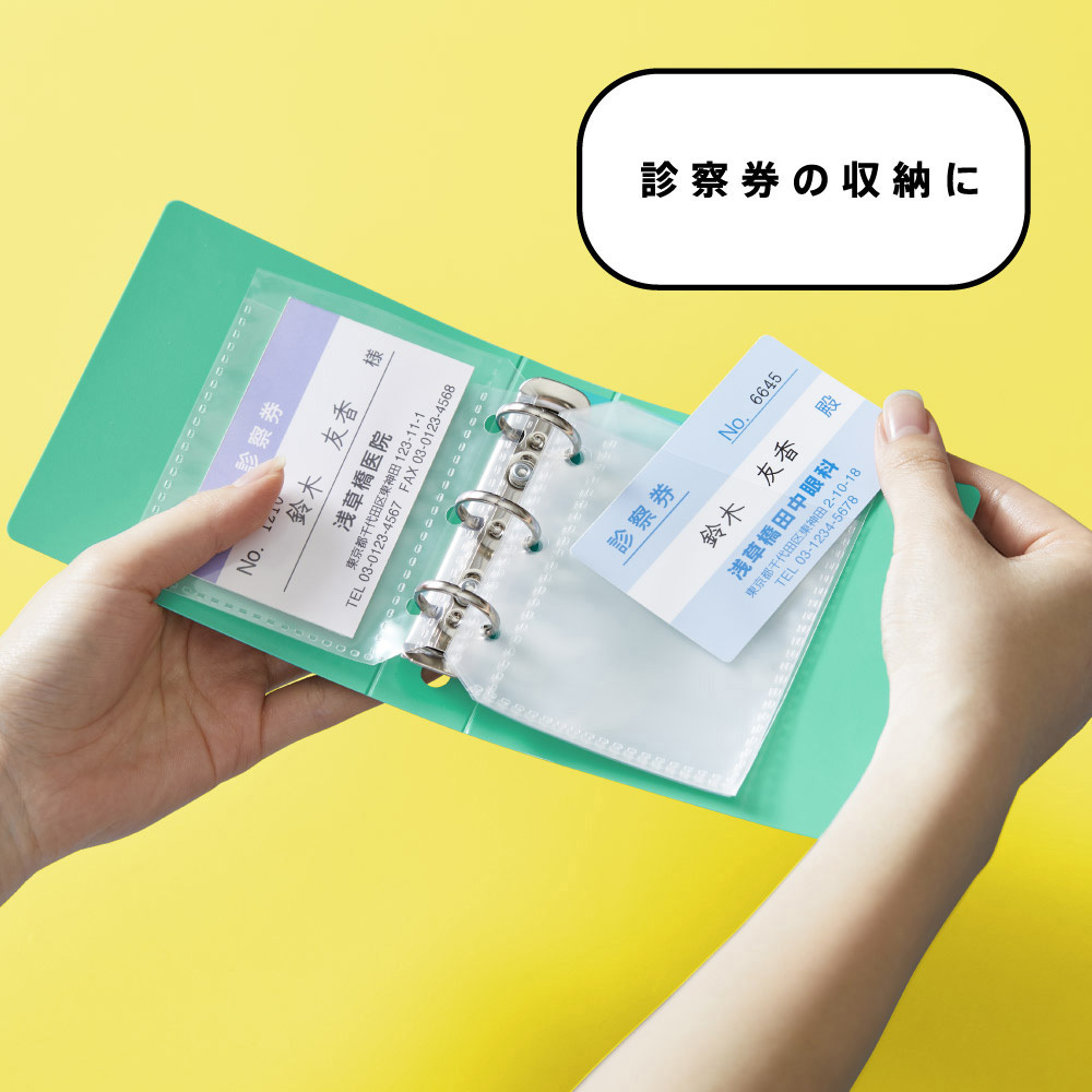 MN637-G キングミニ ミニリングファイル 3穴バインダー キングジム 1