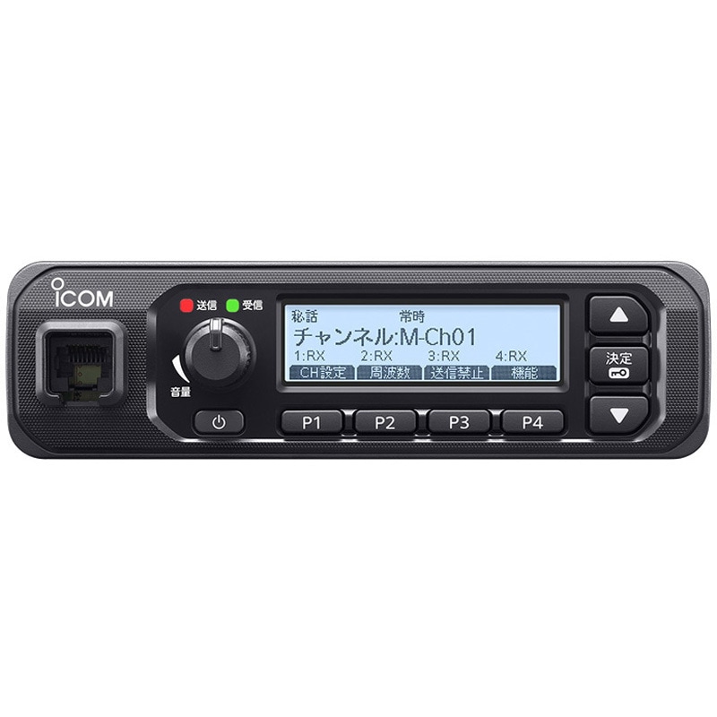 IC-MS5880 同時通話トランシーバー IC?MS5880 親機 アイコム(ICOM) トランシーバー 無線機 インカム用 ICOM(アイコム) 防塵防水性能IP54(背面 ・ 底面は除く)