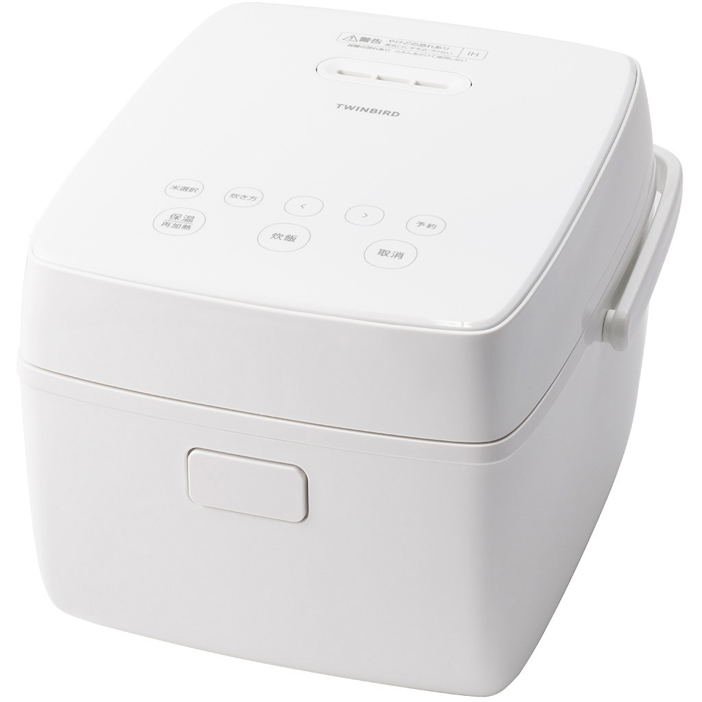 RM-D793W 3合IH炊飯ジャー ツインバード ホワイト色   RM-D793W