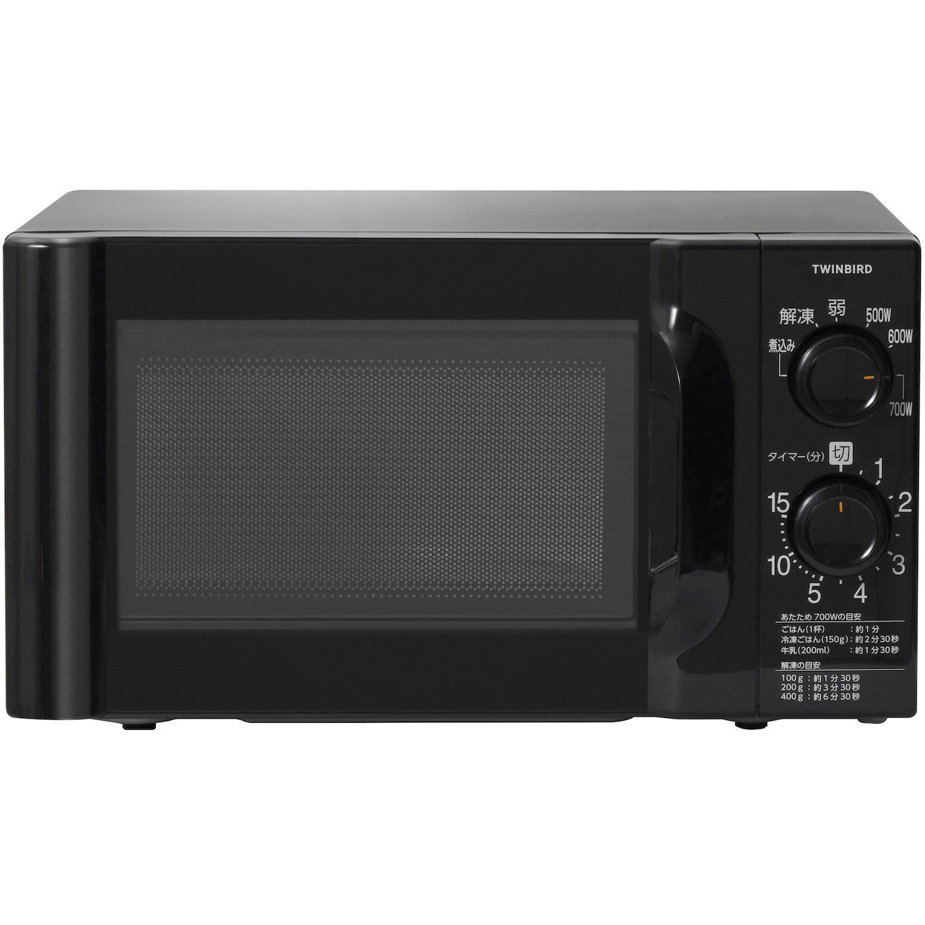 DR-D419B5 電子レンジ(50Hz) ツインバード 庫内容量17L ブラック色   DR-D419B5