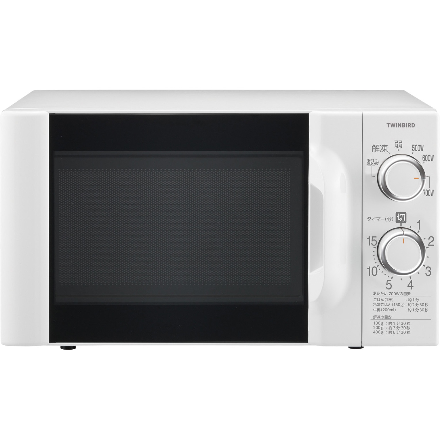 DR-D419W6 電子レンジ(60Hz) ツインバード 庫内容量17L ホワイト色 DR
