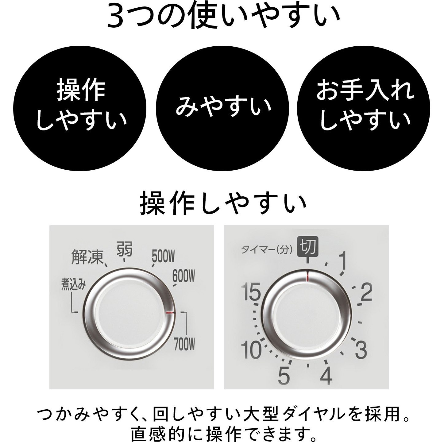 DR-D419W5 電子レンジ(50Hz) ツインバード 庫内容量17L ホワイト色 DR