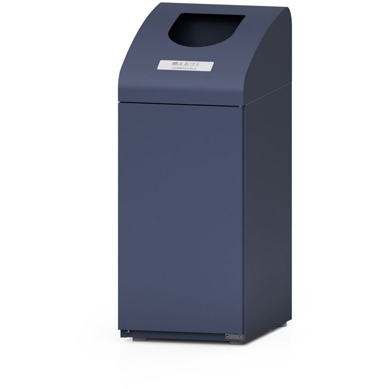 210-2181 分別ダストハウス#10 #A・もえるゴミ ミヅシマ工業 内容量48(45L用ポリ袋) 群青色   210-2181