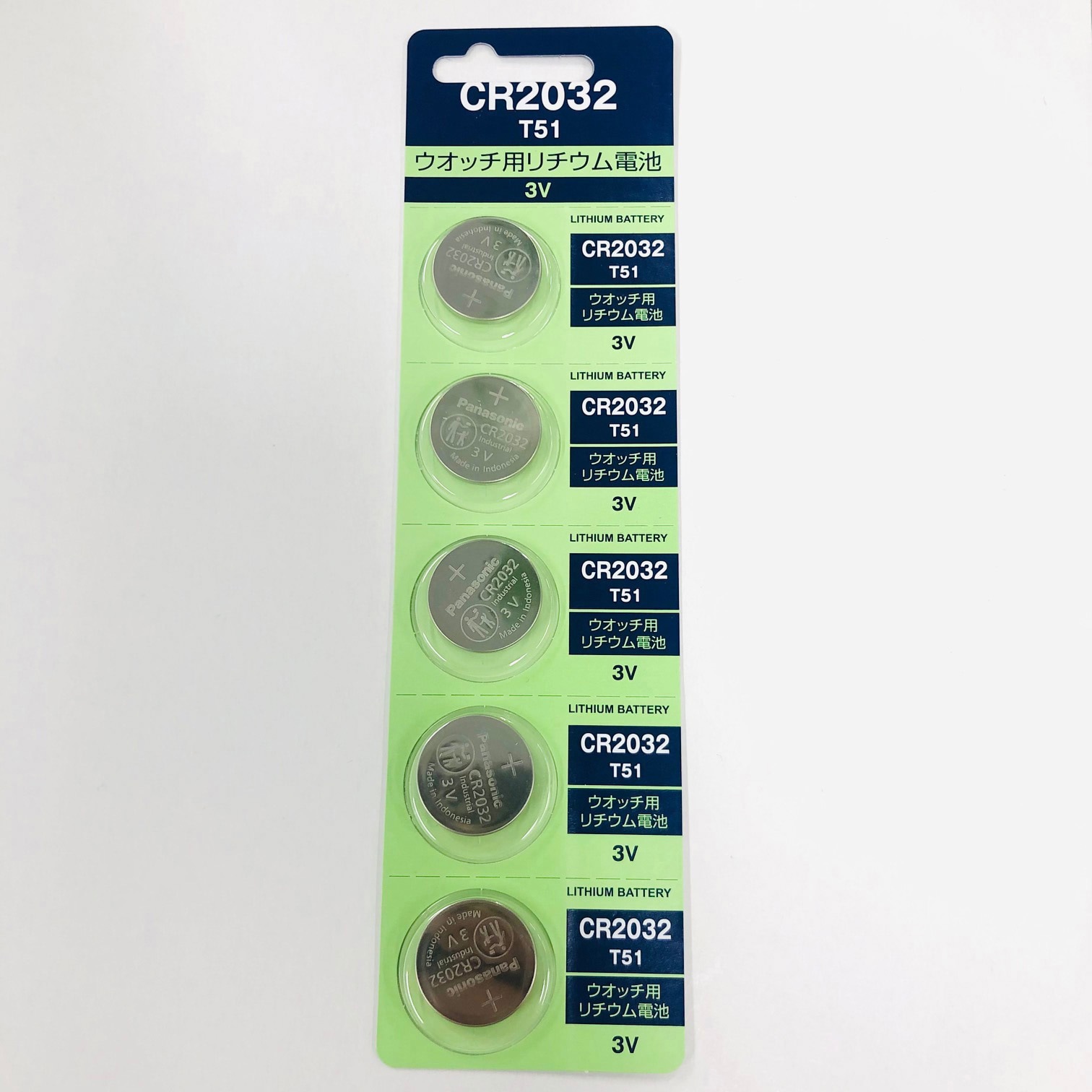 Panasonic CR2032 3V 銀