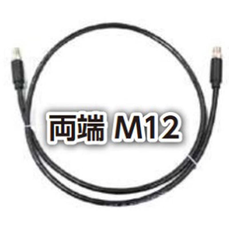 IEO-M12XM-M12XM-02M 屋外固定部 産業用イーサネットケーブル(両端M12) 2Mモノ BELDEN ケーブル外径6.8mm 1セット(10本) IEO-M12XM-M12XM-02M