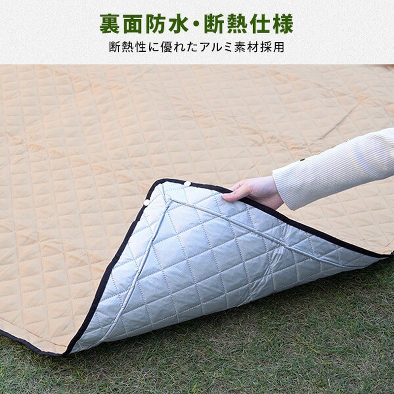 HAB-2020SP(CHC) レジャーシート ピクニックシート 厚手 大判 YAMAZEN