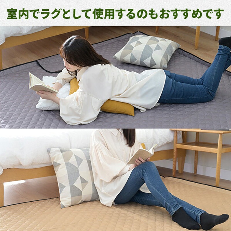 HAB-2020SP(CHC) レジャーシート ピクニックシート 厚手 大判 YAMAZEN