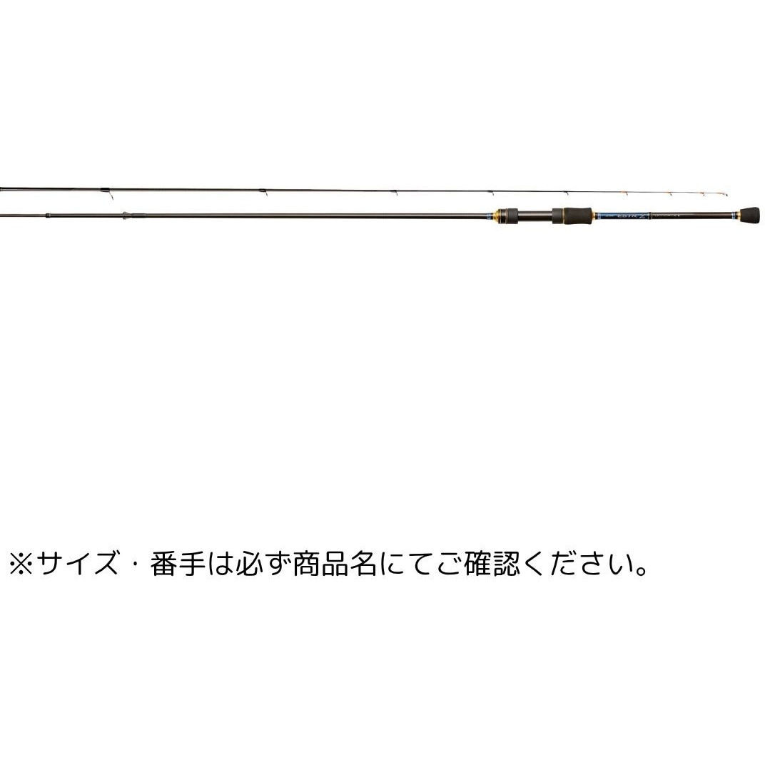 (入手困難)LUXXE EGTR X ULTIMATE S65ML+-solid 入手困難)LUXXE EGTR X ULTIMATE S65ML+-solid ラグゼ EGTR X