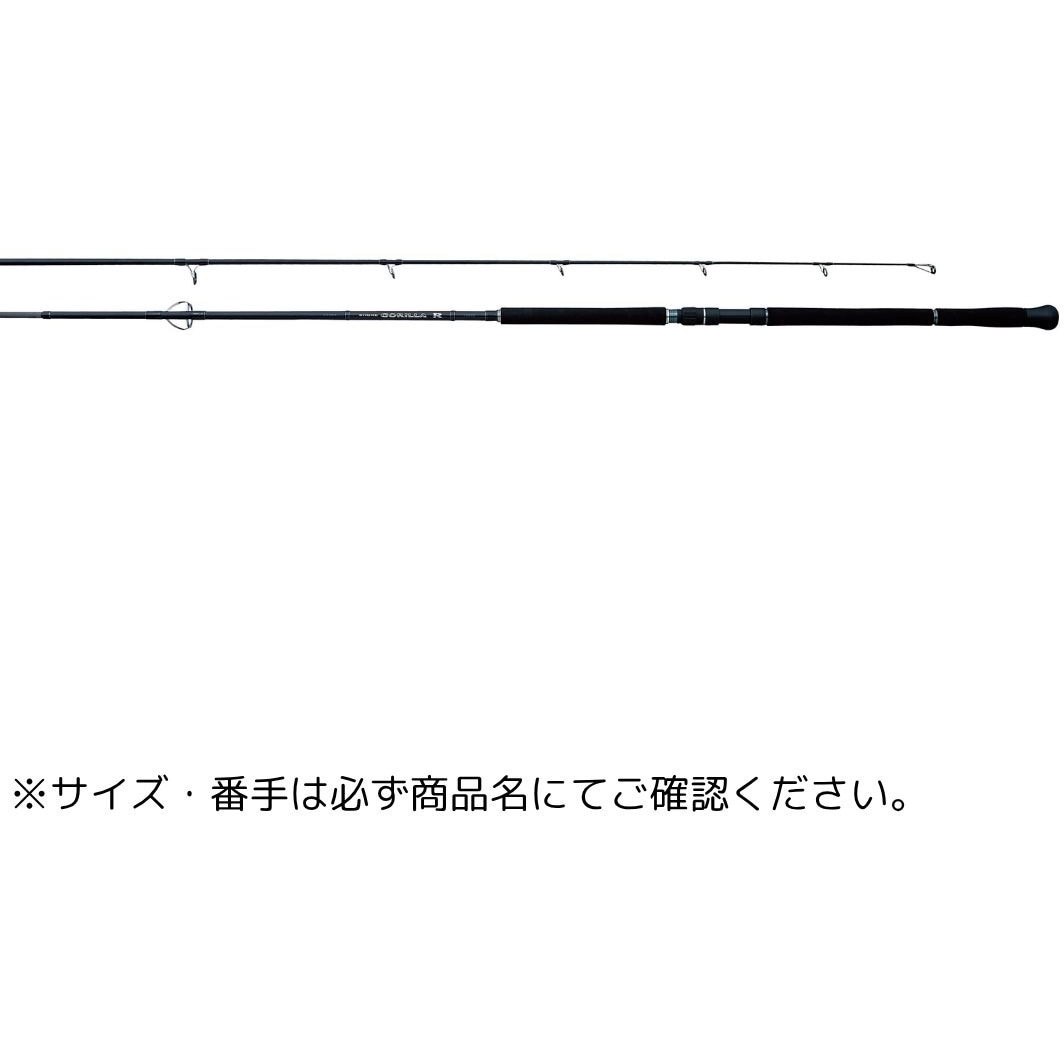100XXH(646573) LUXXE ショアゴリラR がまかつ Gamakatsu 全長305(10'0