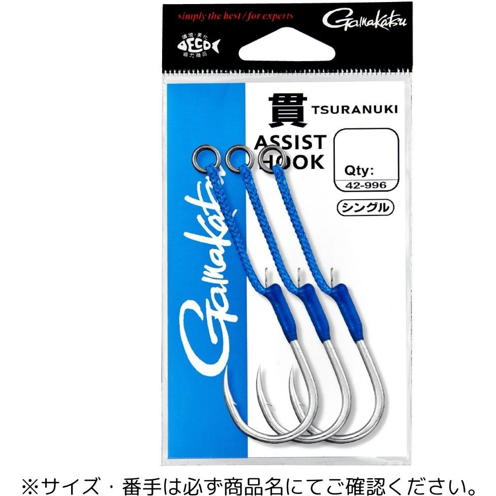 480 シングル 6/0(763478) アシストフック 貫 シリーズ がまかつ